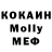 МДМА VHQ dodomarek
