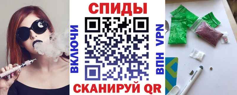 как найти закладки  Опочка  Бутират 1.4BDO 