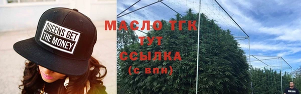 стаф Абаза