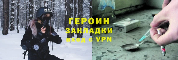 а пвп мука Абдулино