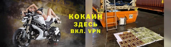 меф VHQ Алзамай