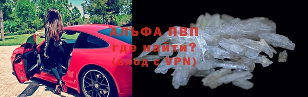 а пвп мука Алексеевка