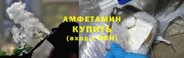 стаф Абаза