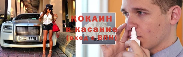 а пвп мука Абдулино