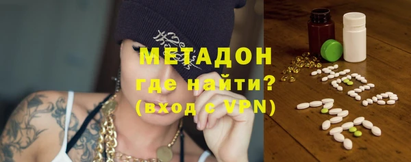 меф VHQ Алзамай