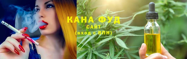 MDMA Premium VHQ Абинск