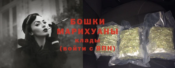 а пвп мука Абдулино