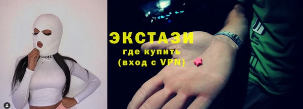 а пвп мука Алексеевка
