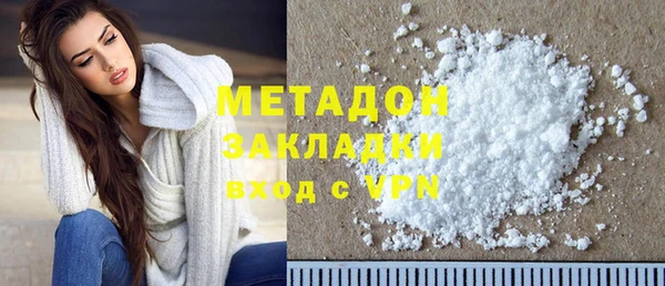 а пвп мука Алексеевка