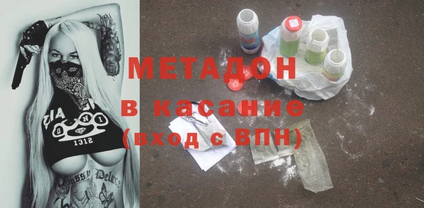 а пвп мука Алексеевка