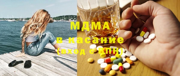 меф VHQ Алзамай