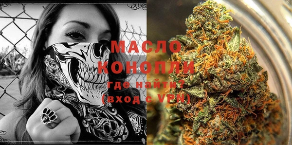 MDMA Premium VHQ Абинск