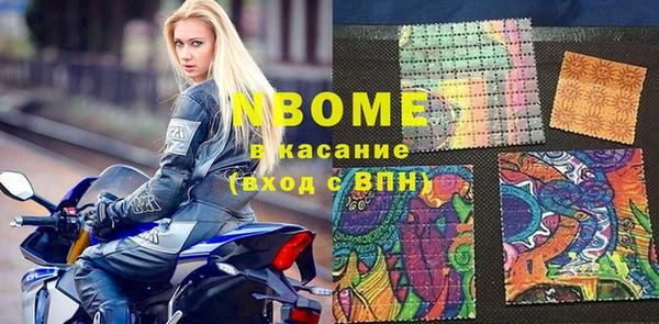 а пвп мука Абдулино