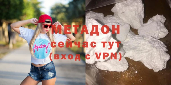 а пвп мука Алексеевка
