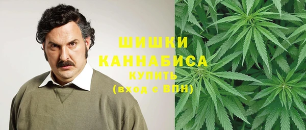 а пвп мука Алексеевка