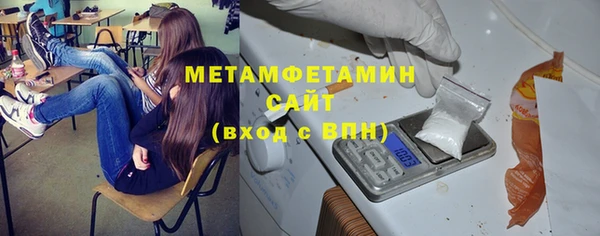 а пвп мука Алексеевка
